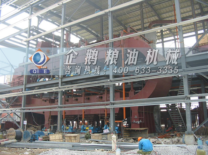 食用油浸出生產(chǎn)線，企鵝糧油機(jī)械浸出器品類齊全滿足市場(chǎng)需求(圖4)