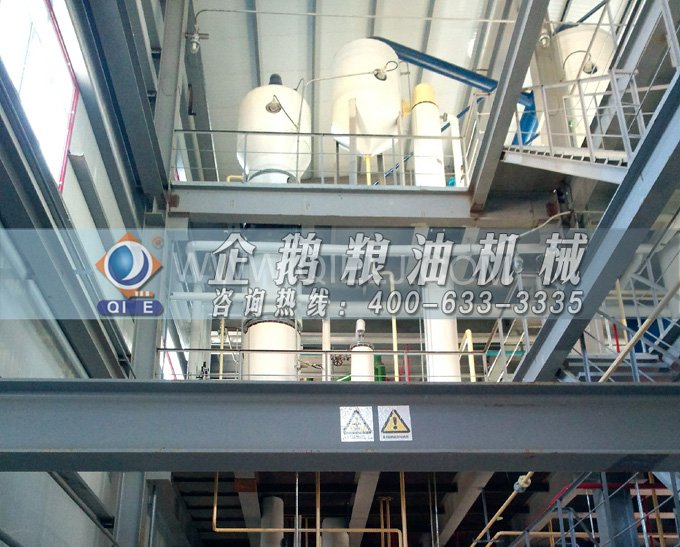 米糠油精煉設(shè)備，企鵝機械不斷創(chuàng)新提升工藝效果(圖4)